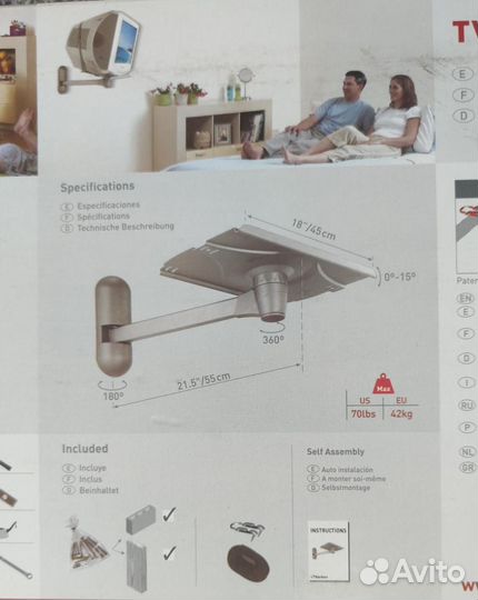 Кронштейн для телевизора микроволновки Barkan