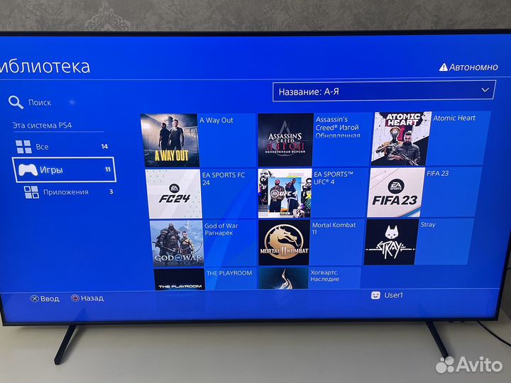 Sony PS4 прошитый