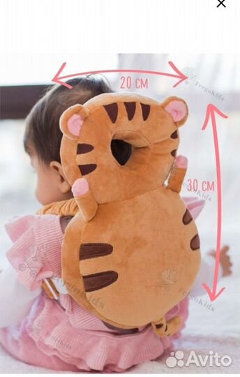 Защита для головы малыша