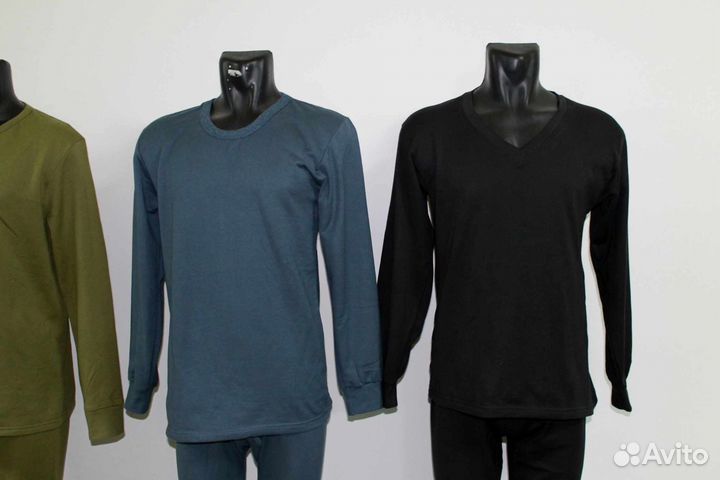 Термобелье мужское