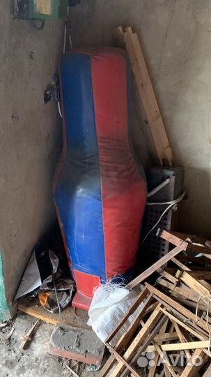 Боксерская груша