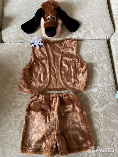 Карнавальный костюм плюш «Собака» (Шарик) р.122