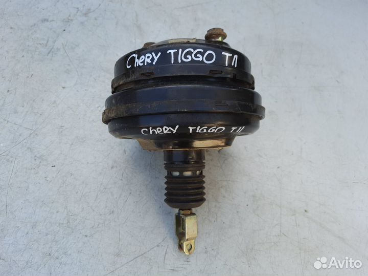 Вакуумный усилитель тормозов Chery Tiggo T11
