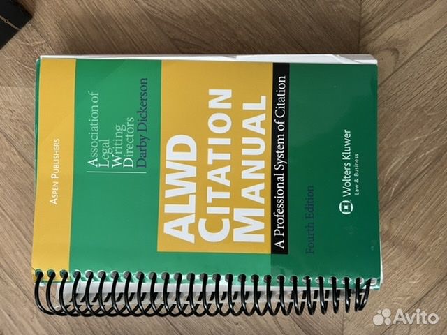 Alwd citation manual