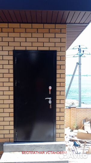 Тёплая входная дверь с бесплатной установкой