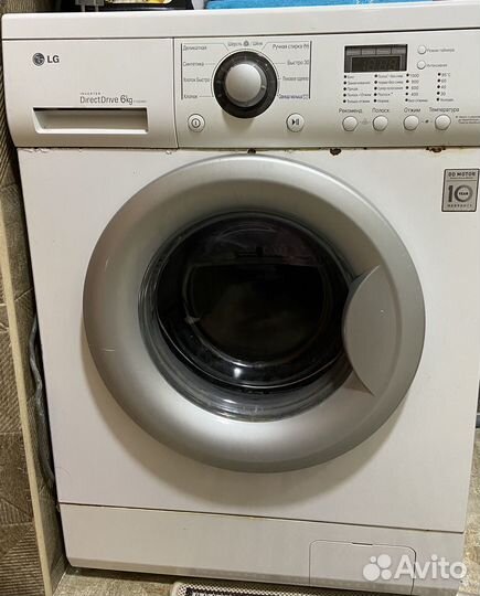 Стиральная машина б/у lg 6 кг