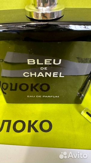 Chanel Bleu de chanel edp распив / отливант