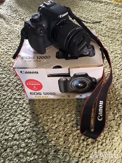 Зеркальный Фотоаппарат Canon EOS 1200D Kit EF-S