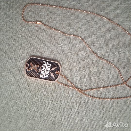 Жетон гонка героев 2023