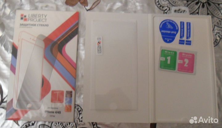 Аксесуары для телефона