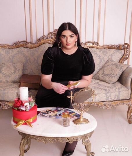 Гадание Таро\Прогнозы на год\Обряды\Обучение\