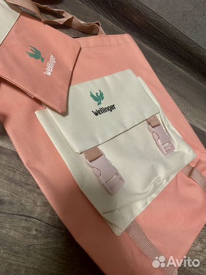 Рюкзак школьный 5 в 1 новый