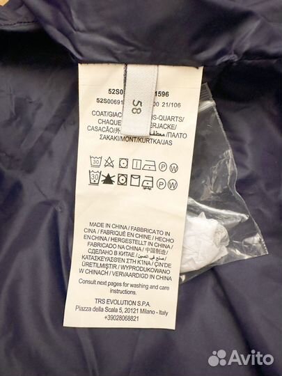 Пуховик оригинал Trussardi