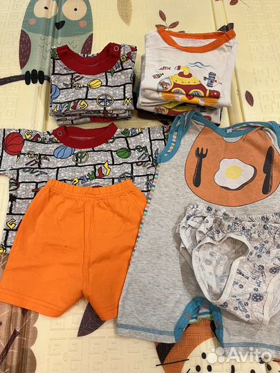 Вещи пакетами