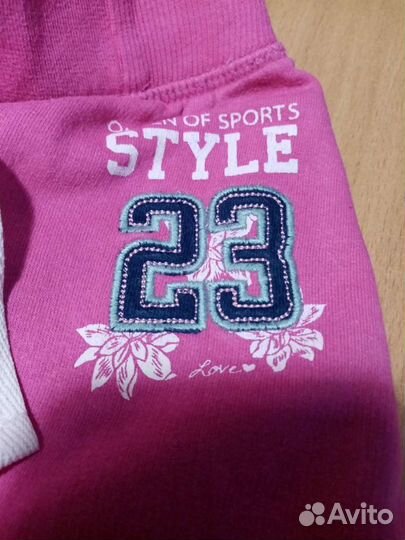 Спортивные брюки тёплые