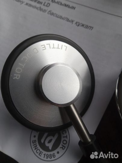 Тонометр механический