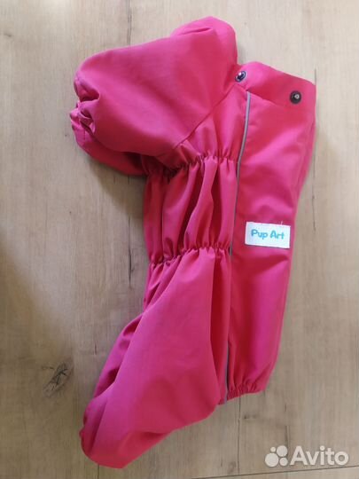 Дождевик для собаки