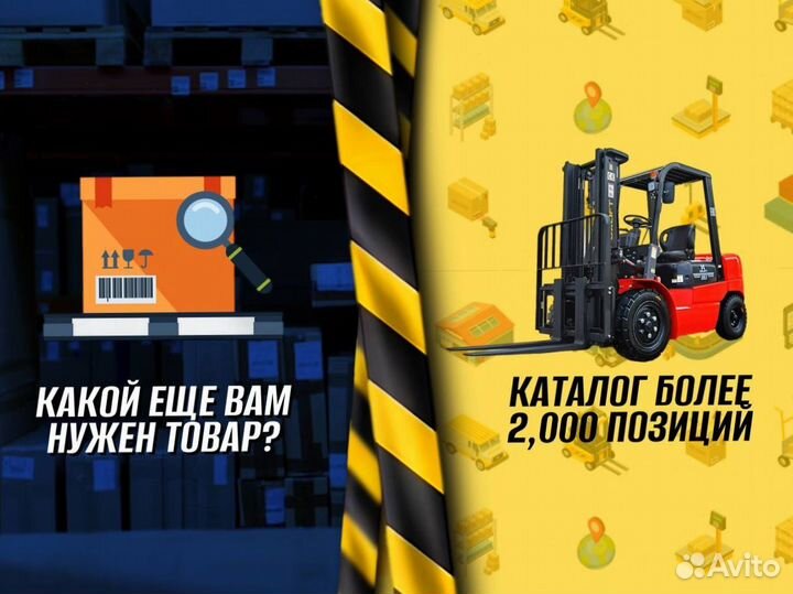 Стеллаж металлический для дома