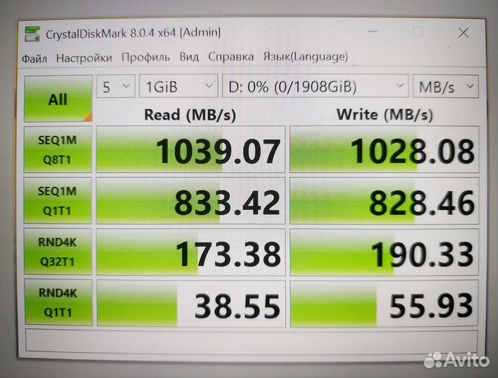 Внешний SSD M2 Nvme диск Orico 256Gb/512Gb/1Tb/2Tb