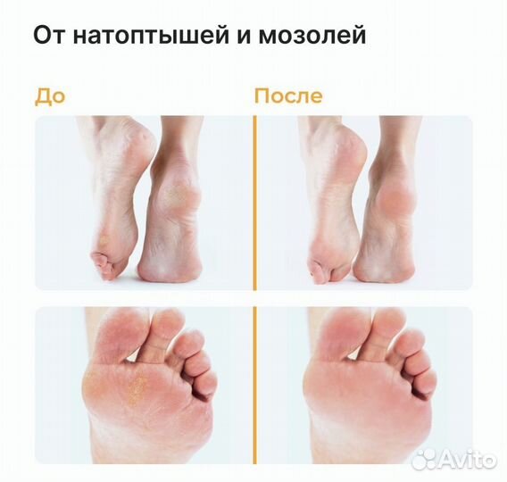 Корейская косметика