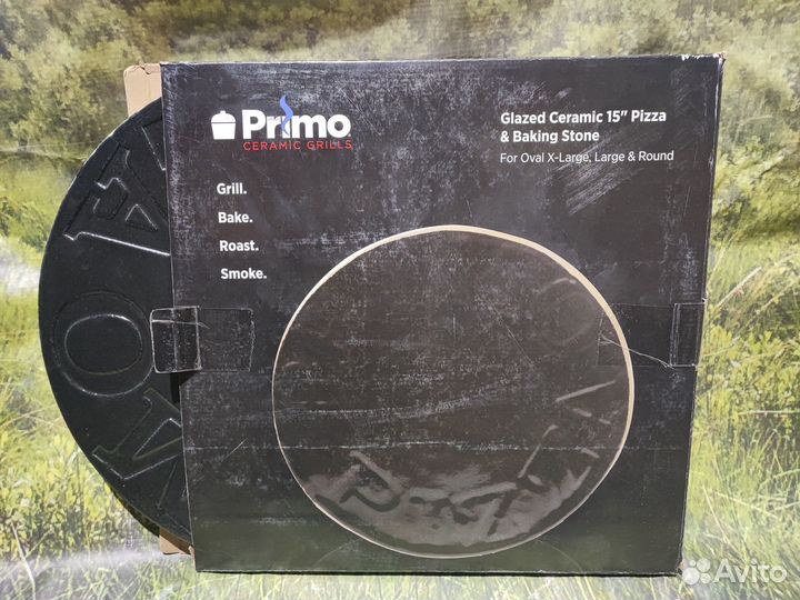 Камень для гриля - Primo Pizza 15 дюймов