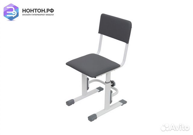 Стул регулируемый Polini kids City Smart L белый