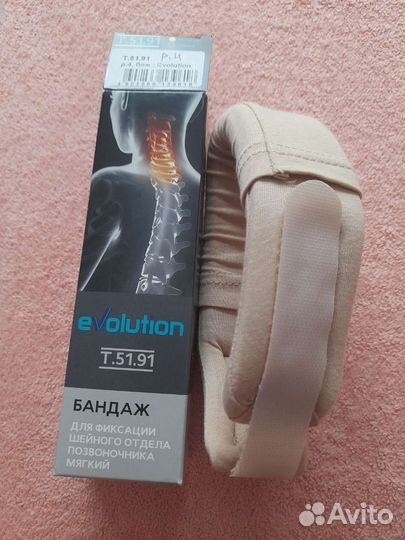 Воротник шанца детский