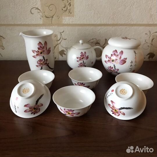 Сервиз чайный Китай