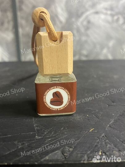 Ароматизатор