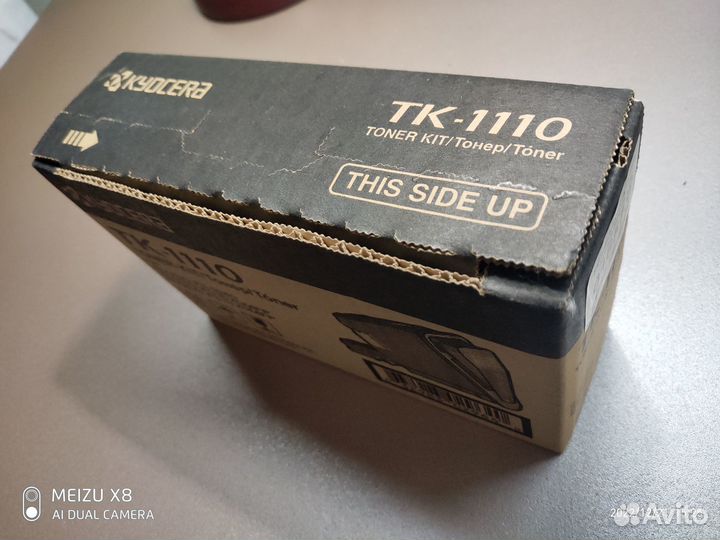 Тонер-картридж Kyocera TK-1110