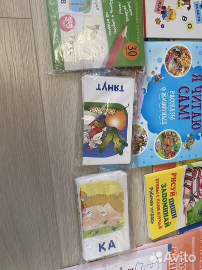 Рабочие тетради (подготовка к школе)