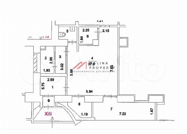 Сдам торговое помещение, 79 м²