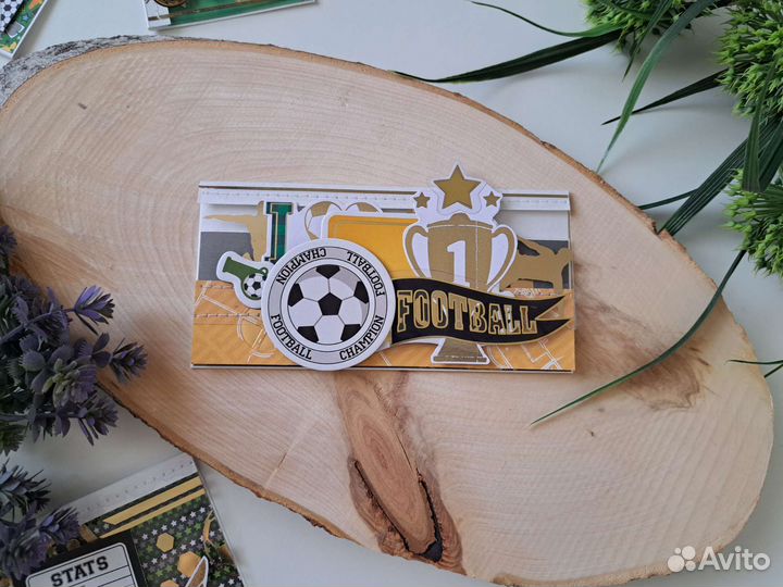 Открытки для мальчика