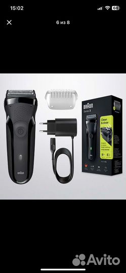 Бритва braun series 3