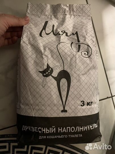 Кошачий наполнитель туалет