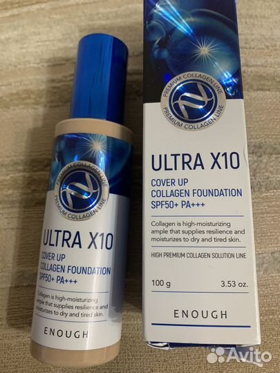 Набор косметики