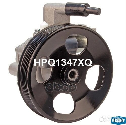 Насос гидроусилителя руля Krauf HPQ1347XQ