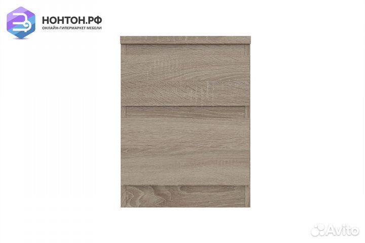 Тумба прикроватная Кастор 2 ящика дуб сонома