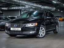 Volvo S80 2.0 AT, 2014, 154 450 км, с пробе�гом, цена 1 699 000 руб.