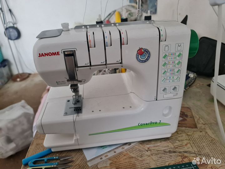 Распошивальная машина Janome Cover Pro 7