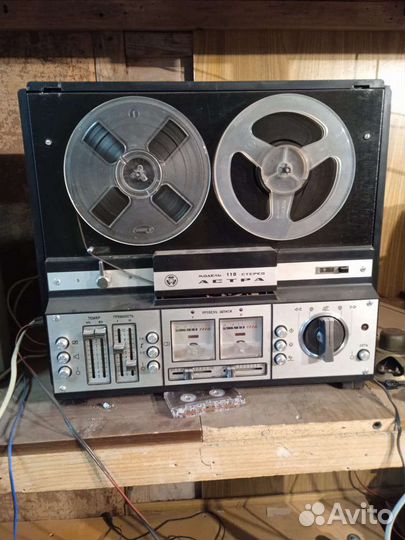 Б/у аудио техника на запчасти