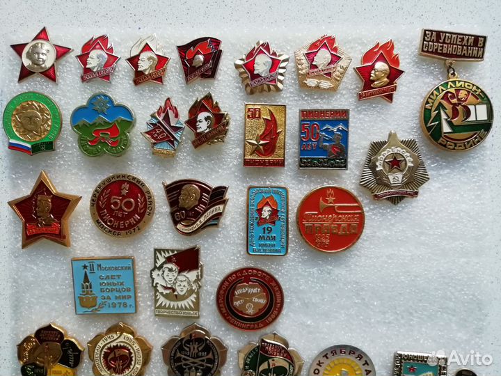 Значки пионерия, Артек, юные