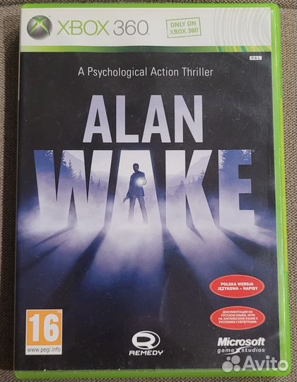 Alan Wake Xbox 360/one/series X