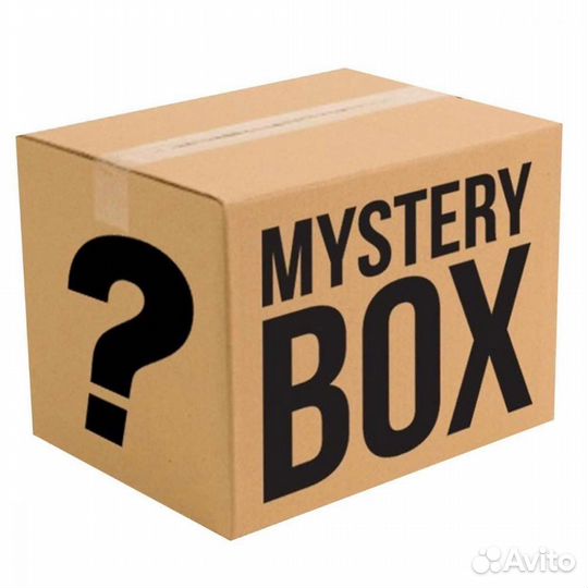 Секретный бокс Mystery box