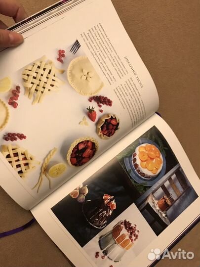 Книга «Искусство десерта и фотографии»