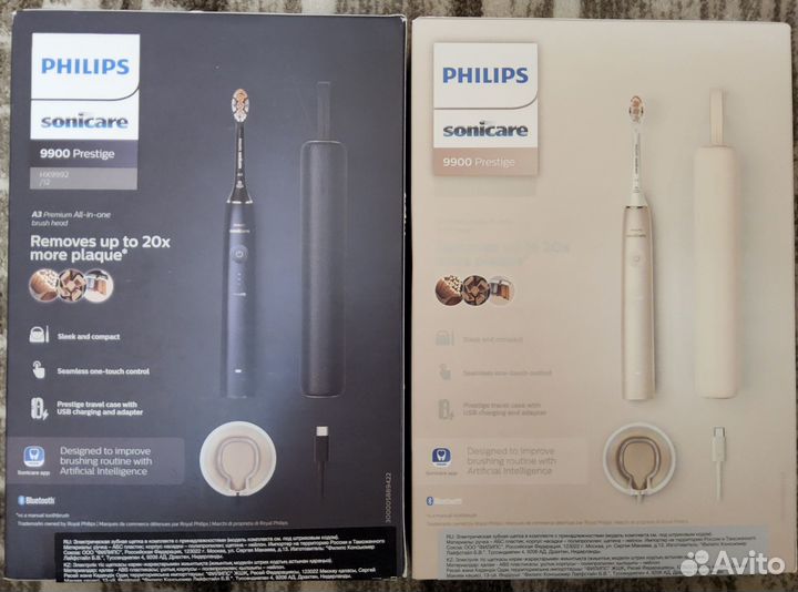 Philips Sonicare 9900 Prestige SenseIQ