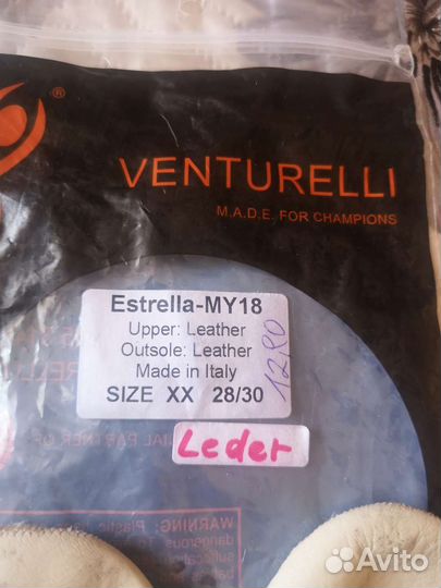 Полупальцы для гимнастики