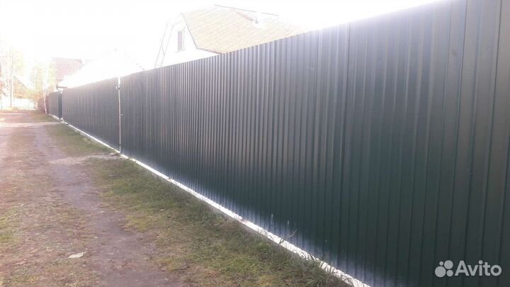 Строительная бригада