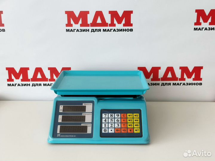Весы торговые 15 кг / 30 кг гост Механэлектрон-М