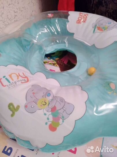 Круг для купания новорожденных